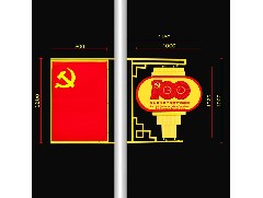 LED燈籠是什么？