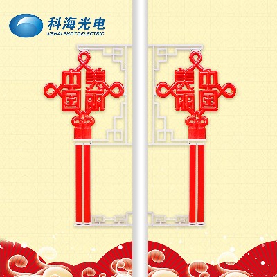 LED美麗中國結亞克力發光中國結燈喜慶裝飾防水景觀路燈廠家批發