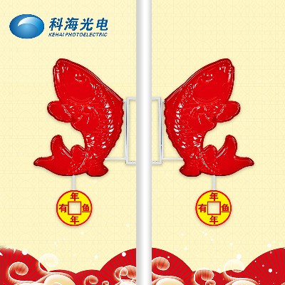 LED魚燈裝飾燈戶外防水景觀燈春節喜慶掛飾異型道路燈廠家 
