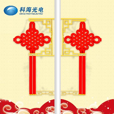 led中國結 可定制廣告中國結 中國節日喜慶發光中國結掛件裝飾