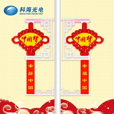 LED中國結 戶外道路景觀燈led防水發光中國結春節掛件裝飾路燈