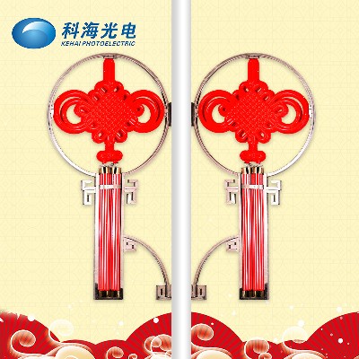 中國結 LED發光中國結景觀燈 亞克力戶外裝飾led路燈桿中國結批發