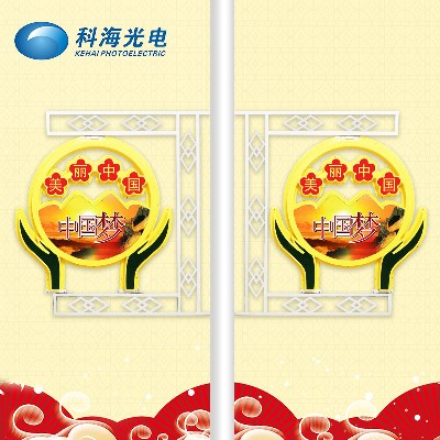 LED鼔型造型燈 led戶外造型景觀燈 【可定制造型】廠家 批發