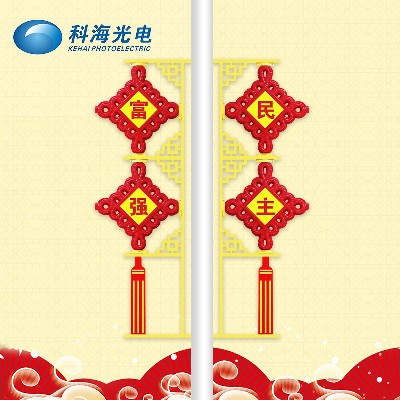 led兩連串中國結燈節日街道中國夢掛飾城市形象亮化景觀造型燈