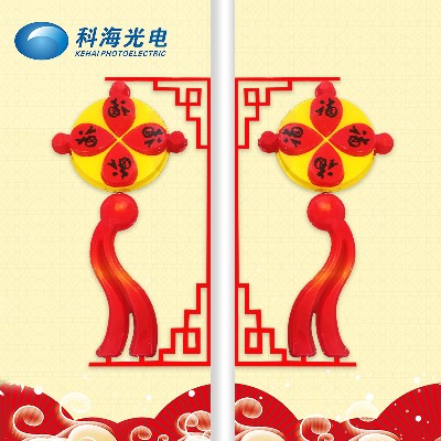 路燈led中國結繡球燈春節掛件裝飾中國結燈 LED中國結景觀燈 廠家