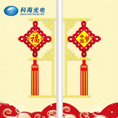 [廠家 ]led中國結 亞克力發光中國結燈 喜慶裝飾防水景觀路燈