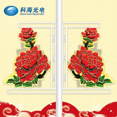 led牡丹花造型燈路燈亮化 led景觀造型燈節日喜慶道路發光裝飾