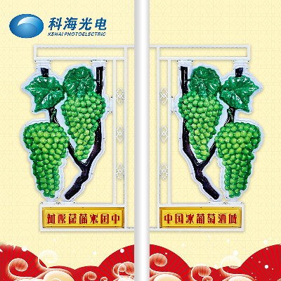led水果造型燈 led亞力克發光裝飾景觀燈 節日街道造型燈廠家 
