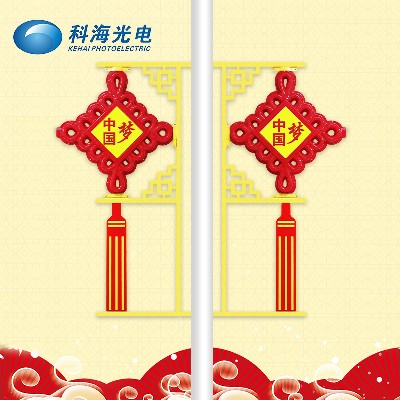 中國結 LED春節掛件同心結 戶外防水紅中國結led路燈桿發光中國結