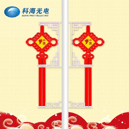 廠家  防水戶外LED中國結節日街道造型裝飾燈發光中國結景觀燈