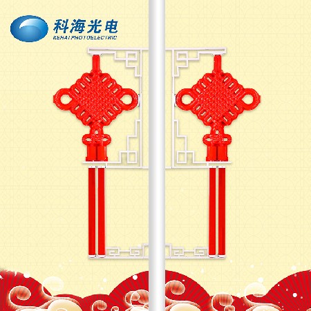春節中國結 戶外中國結景觀燈喜慶節日led路燈桿中國結造型燈裝飾
