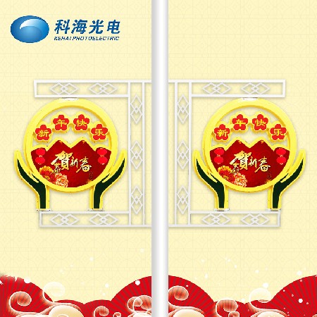 LED美麗鄉村裝飾燈戶外防水led景觀燈春節喜慶掛飾異型燈廠家 