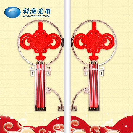 中國結 LED發光中國結景觀燈 亞克力戶外裝飾led路燈桿中國結批發