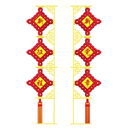 三連串中國結燈戶外led中國結景觀燈防水路燈桿造型春節掛件裝飾