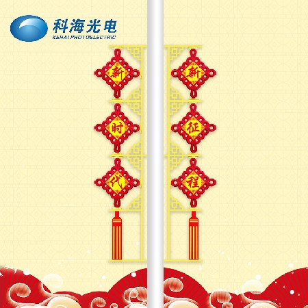 三連串中國結燈大LED節日中國結景觀燈 喜慶發光中國結掛件裝飾