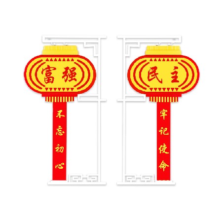 造型燈 節日喜慶中國富強造型燈 led亞克力造型燈廠家批發定制