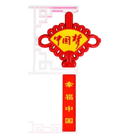 中號扇形LED中國結戶外防水景觀燈裝飾掛件led發光中國結造型燈