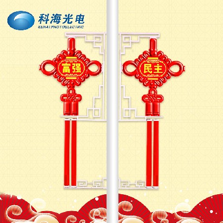 LED中國結 led亞克力發光中國結景觀燈戶外防水路燈桿中國結  
