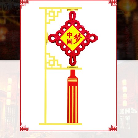 [廠家 ]led中國結 亞克力發光中國結燈 喜慶裝飾防水景觀路燈