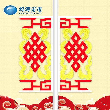 led中國結吉祥結春節喜慶掛件 led戶外亮化工程路燈桿景觀燈裝飾