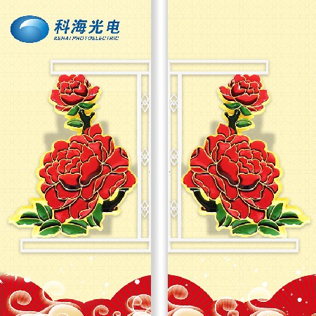 led牡丹花造型燈路燈亮化 led景觀造型燈節日喜慶道路發光裝飾