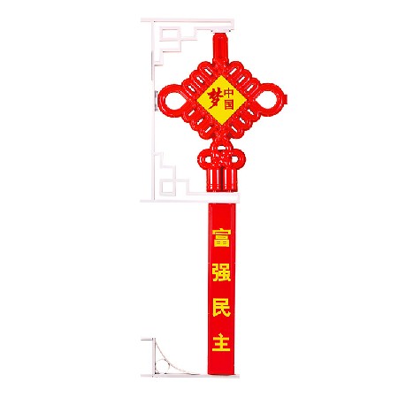 廠家  防水戶外LED中國結節日街道造型裝飾燈發光中國結景觀燈