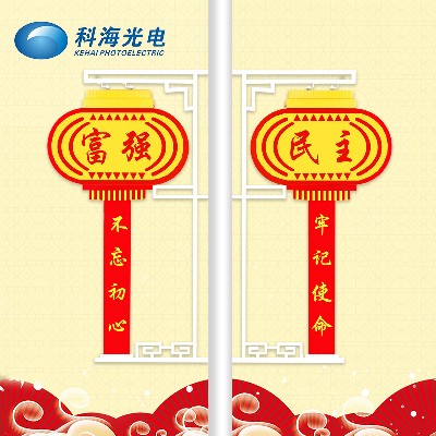 LED中國結